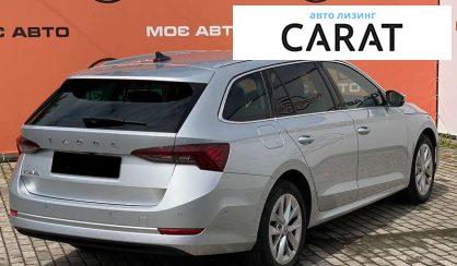 Skoda Octavia 2021