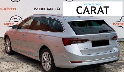 Skoda Octavia 2021