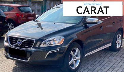 Рассмотреть Volvo XC60 2012 Volvo XC60 2012 - авто лізинг Carat