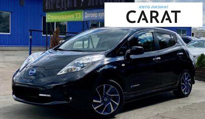 Nissan Leaf 2014