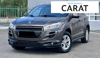 Рассмотреть Peugeot 4008 2012 Peugeot 4008 2012 - авто лізинг Carat