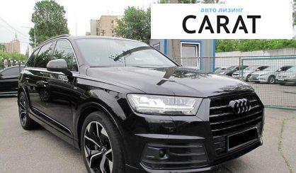 Audi Q7 2015 Audi Q7 2015