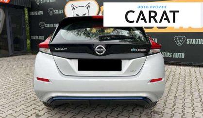 Nissan Leaf 2018