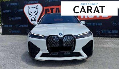 BMW iX 2022