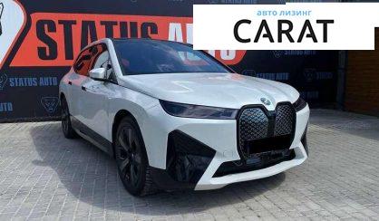 BMW iX 2022