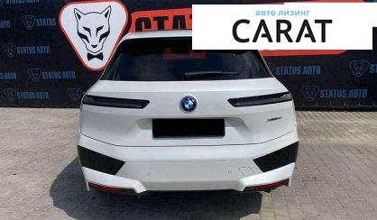 BMW iX 2022
