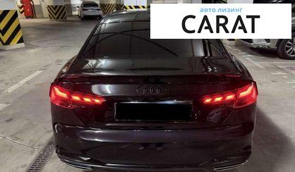 Audi A5 2020