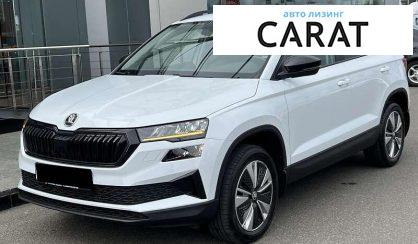 Skoda Karoq 2022