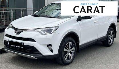 Toyota Rav 4 2018