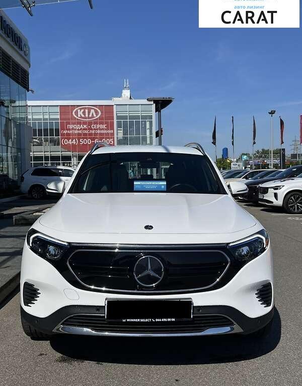 Mercedes-Benz EQB 2023