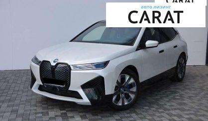 BMW iX 2023