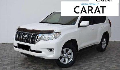 Розглянути Toyota Land Cruiser Prado 2019 Toyota Land Cruiser Prado 2019 - авто лізинг Carat