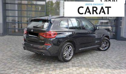 BMW X3 2020