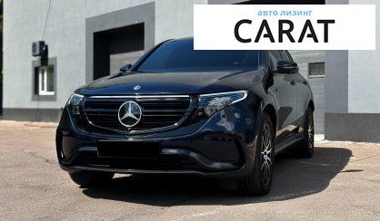Розглянути Mercedes-Benz EQC 400 2021 Mercedes-Benz EQC 400 2021 - авто лізинг Carat