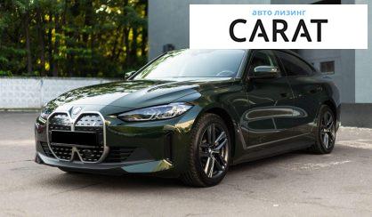 BMW i4 2022 - авто лізинг Carat