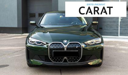 BMW i4 2022
