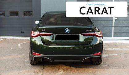 BMW i4 2022