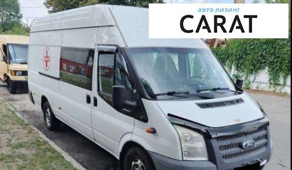 Ford Transit 2013