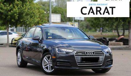 Audi A4 2016