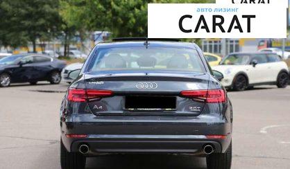Audi A4 2016