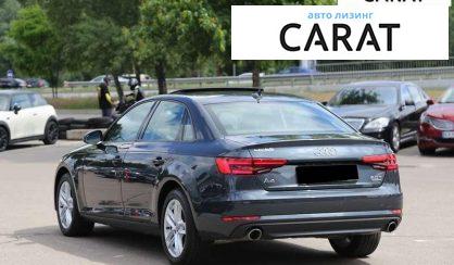 Audi A4 2016