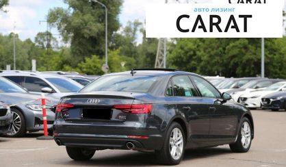 Audi A4 2016