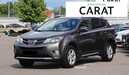 Toyota Rav 4 2013 - авто лізинг Carat