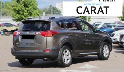 Toyota Rav 4 2013