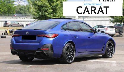 BMW i4 2022