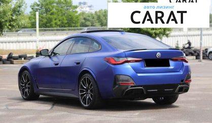 BMW i4 2022