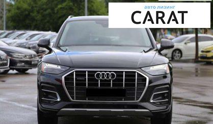 Audi Q5 2022