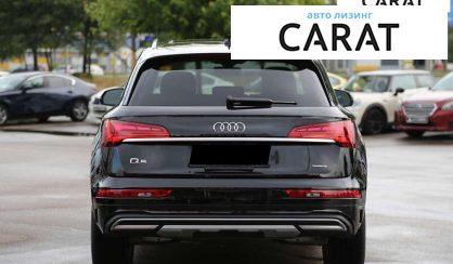 Audi Q5 2022
