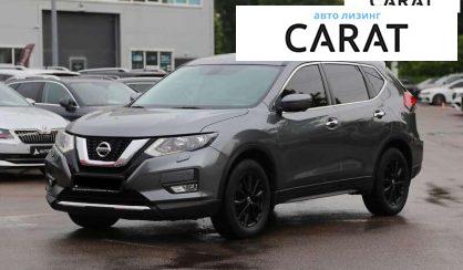 Nissan X-Trail 2018 - авто лізинг Carat