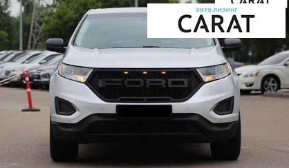 Ford Edge 2018