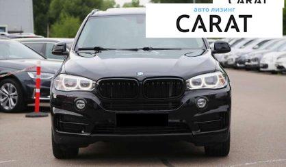 BMW X5 2014