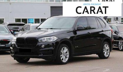 BMW X5 2014 - авто лізинг Carat