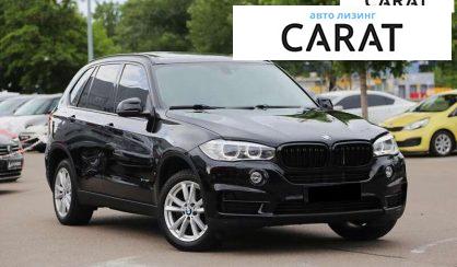 BMW X5 2014