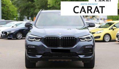 BMW X5 2019