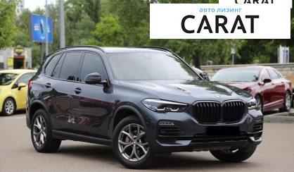 BMW X5 2019