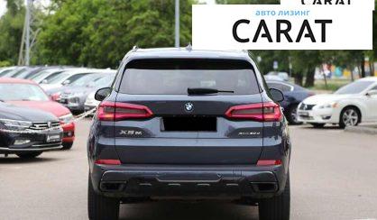 BMW X5 2019