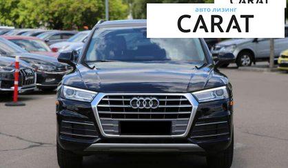 Audi Q5 2018