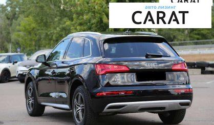 Audi Q5 2018