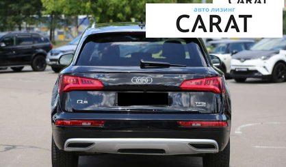 Audi Q5 2018
