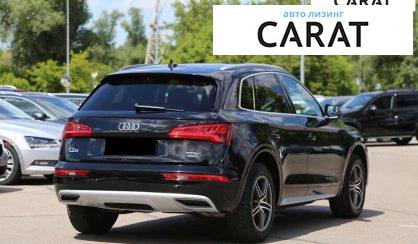 Audi Q5 2018