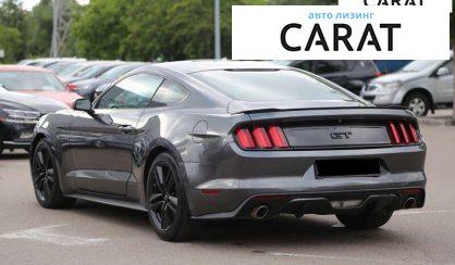 Ford Mustang 2017