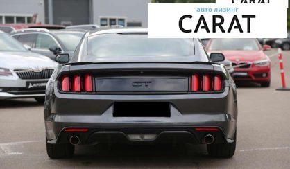 Ford Mustang 2017