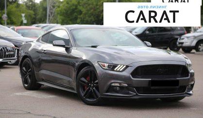 Ford Mustang 2017
