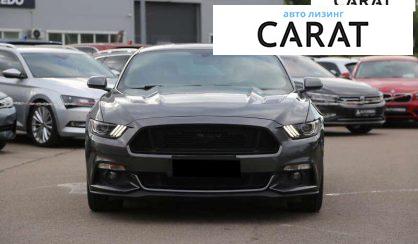 Ford Mustang 2017