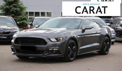 Ford Mustang 2017
