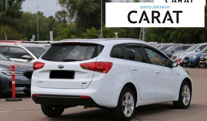 Kia Ceed 2015